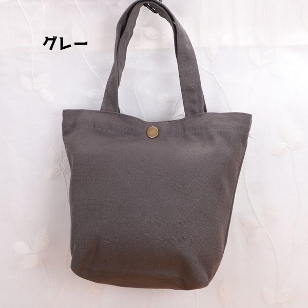 bag-22572_12 bag-22572_12