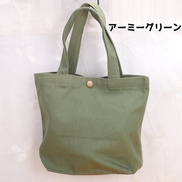 bag-22572_14
