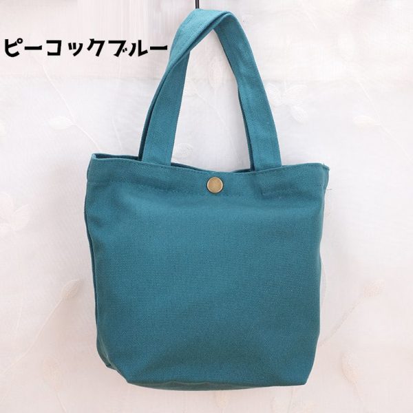bag-22572_15