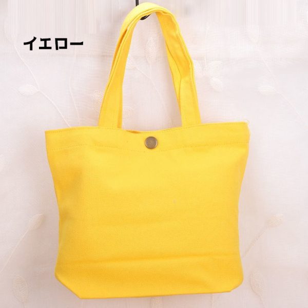 bag-22572_6 bag-22572_6