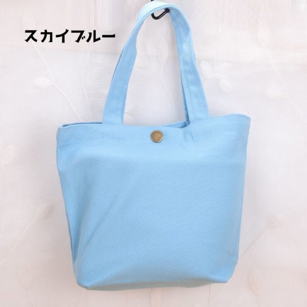 bag-22572_7 bag-22572_7