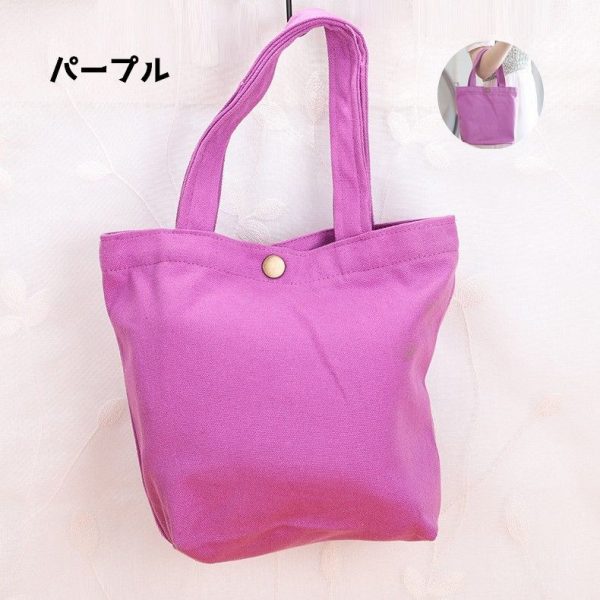 bag-22572_8 bag-22572_8