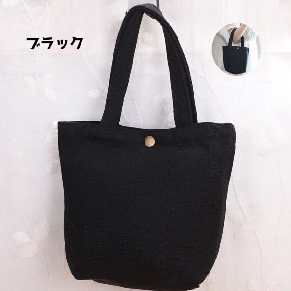 bag-22572_9